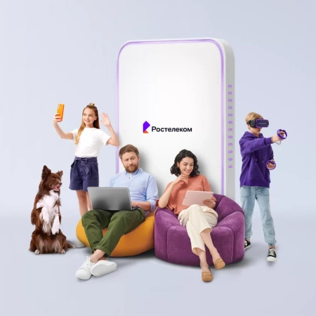 Технологии выгоды Ростелеком в&nbsp;деревня Лука Журавинка (Орловская область)